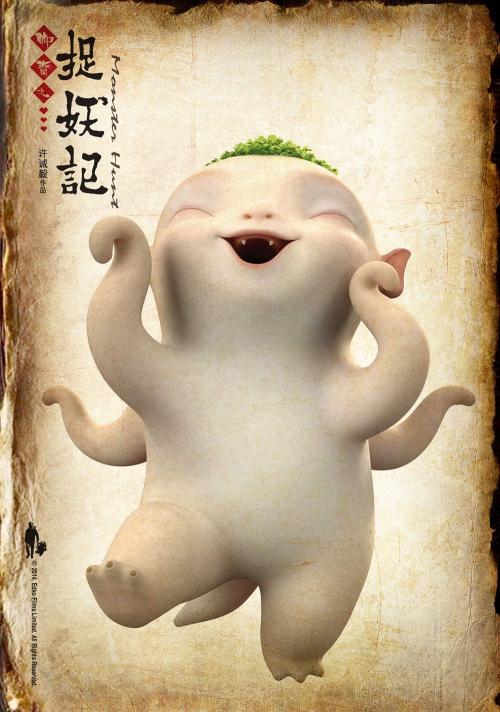办假的中专文凭
